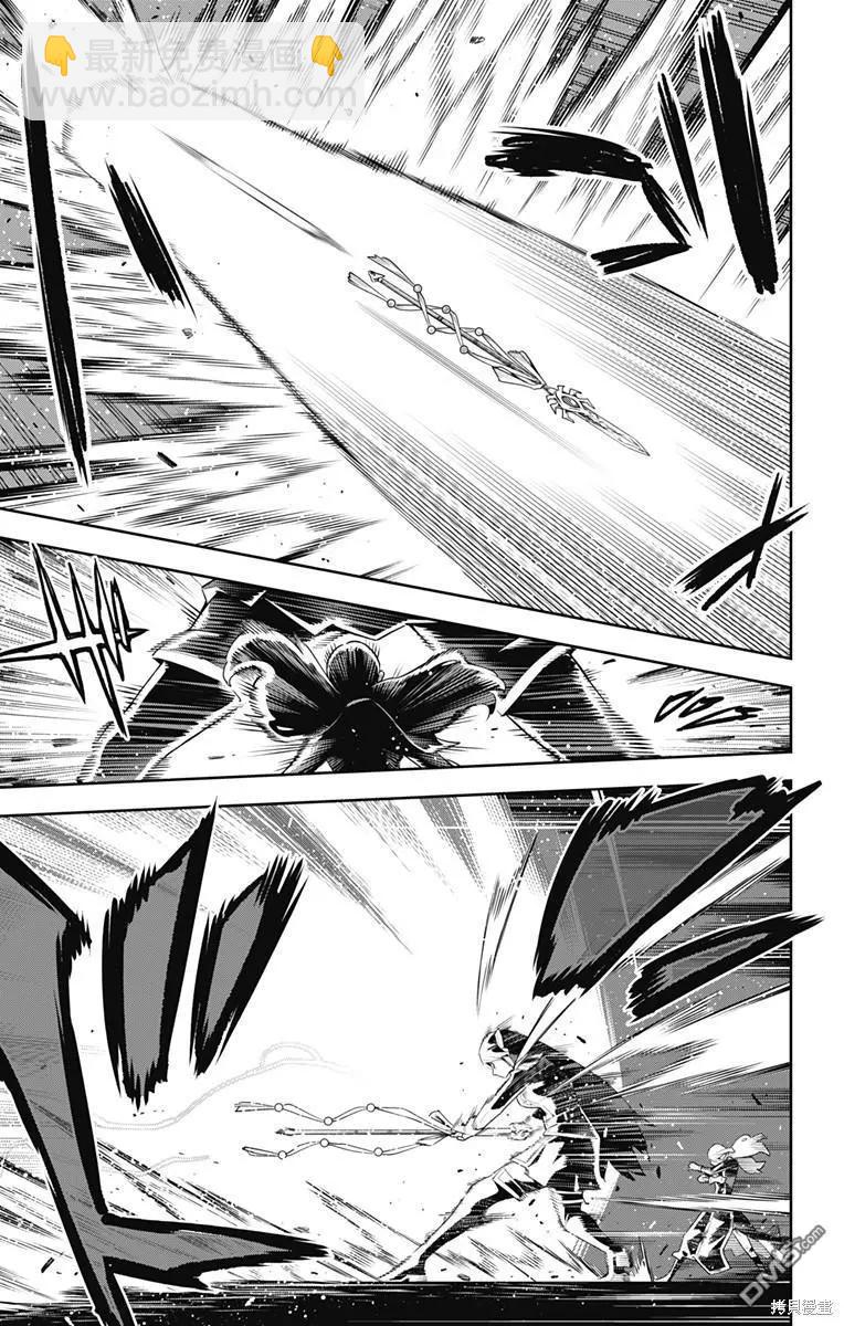 第120话4