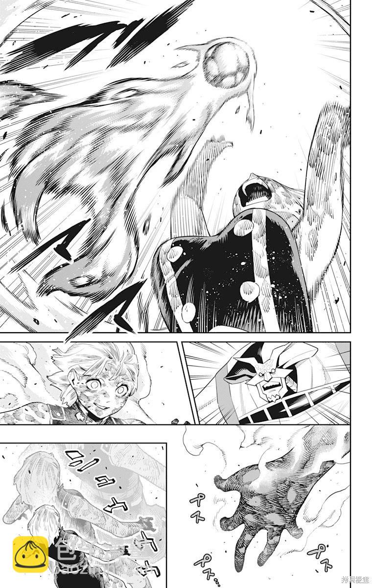 第123话6