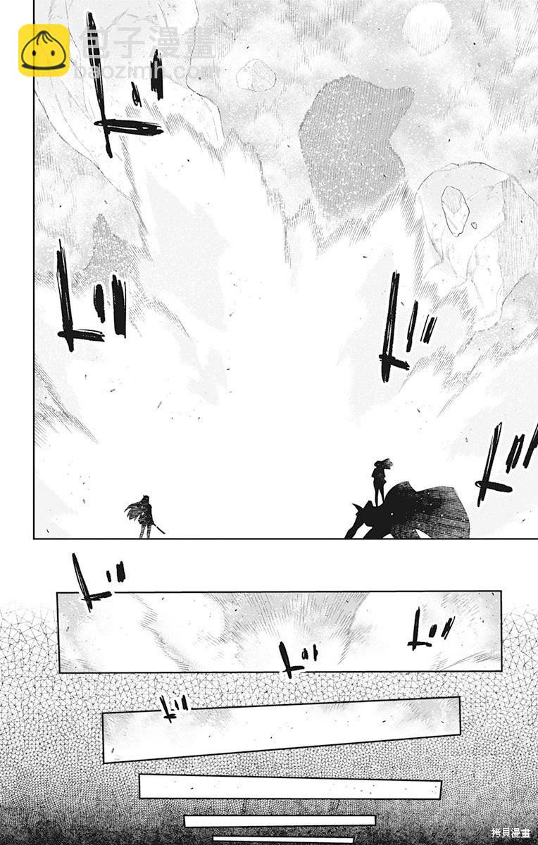 第124话19