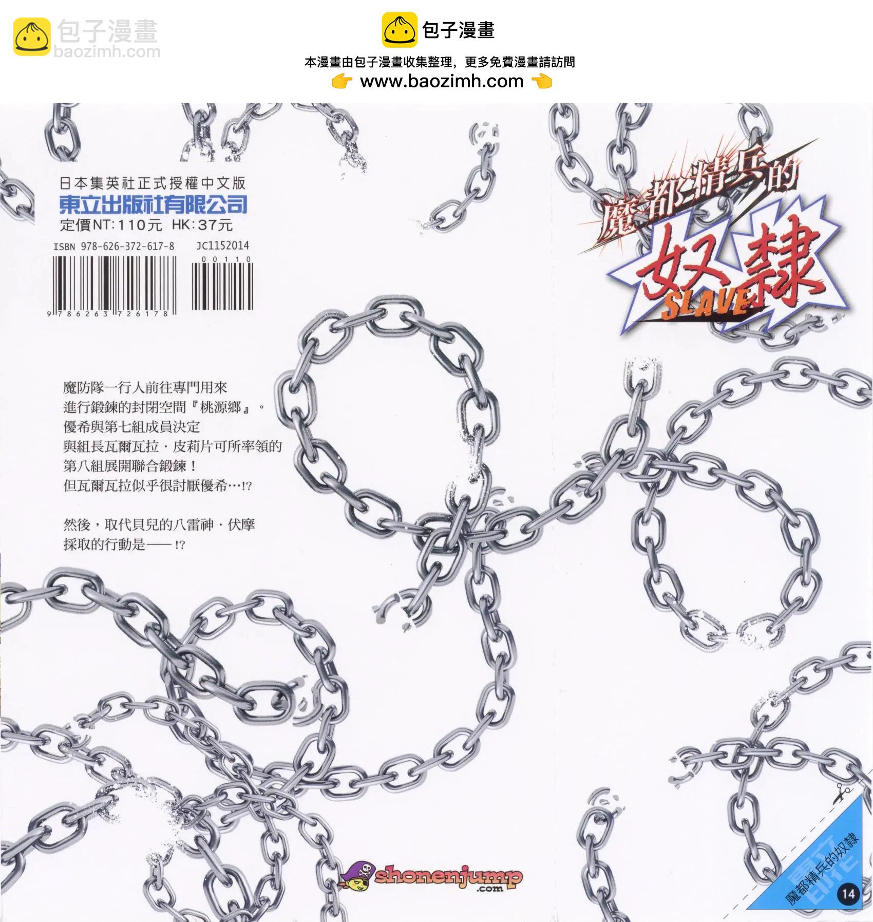 第14卷1