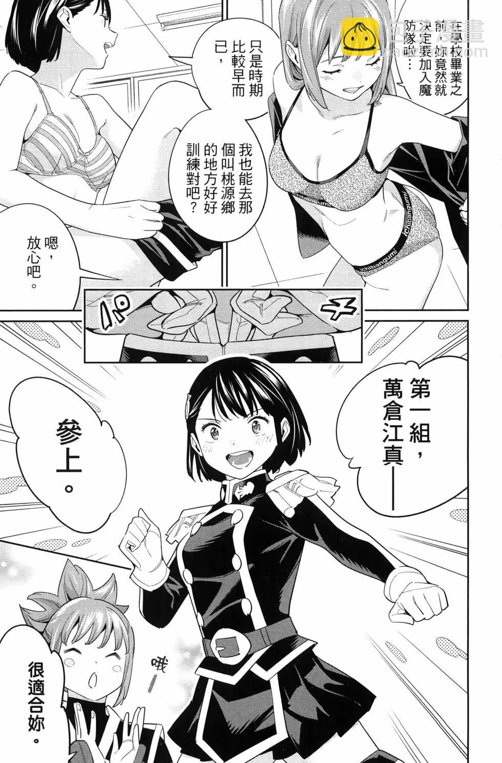 第14卷10