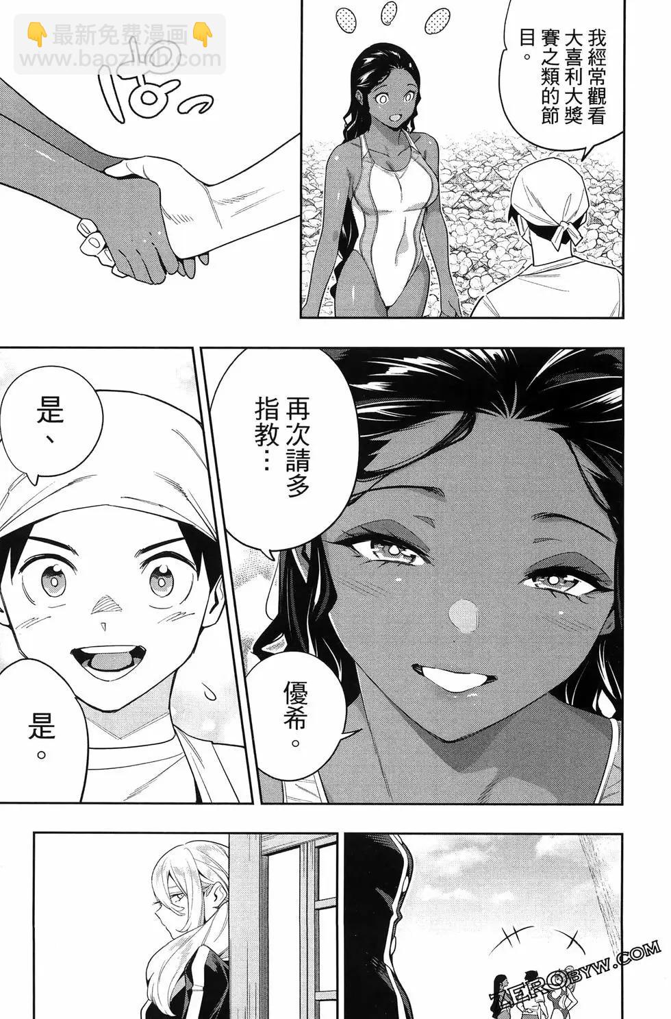 第14卷108