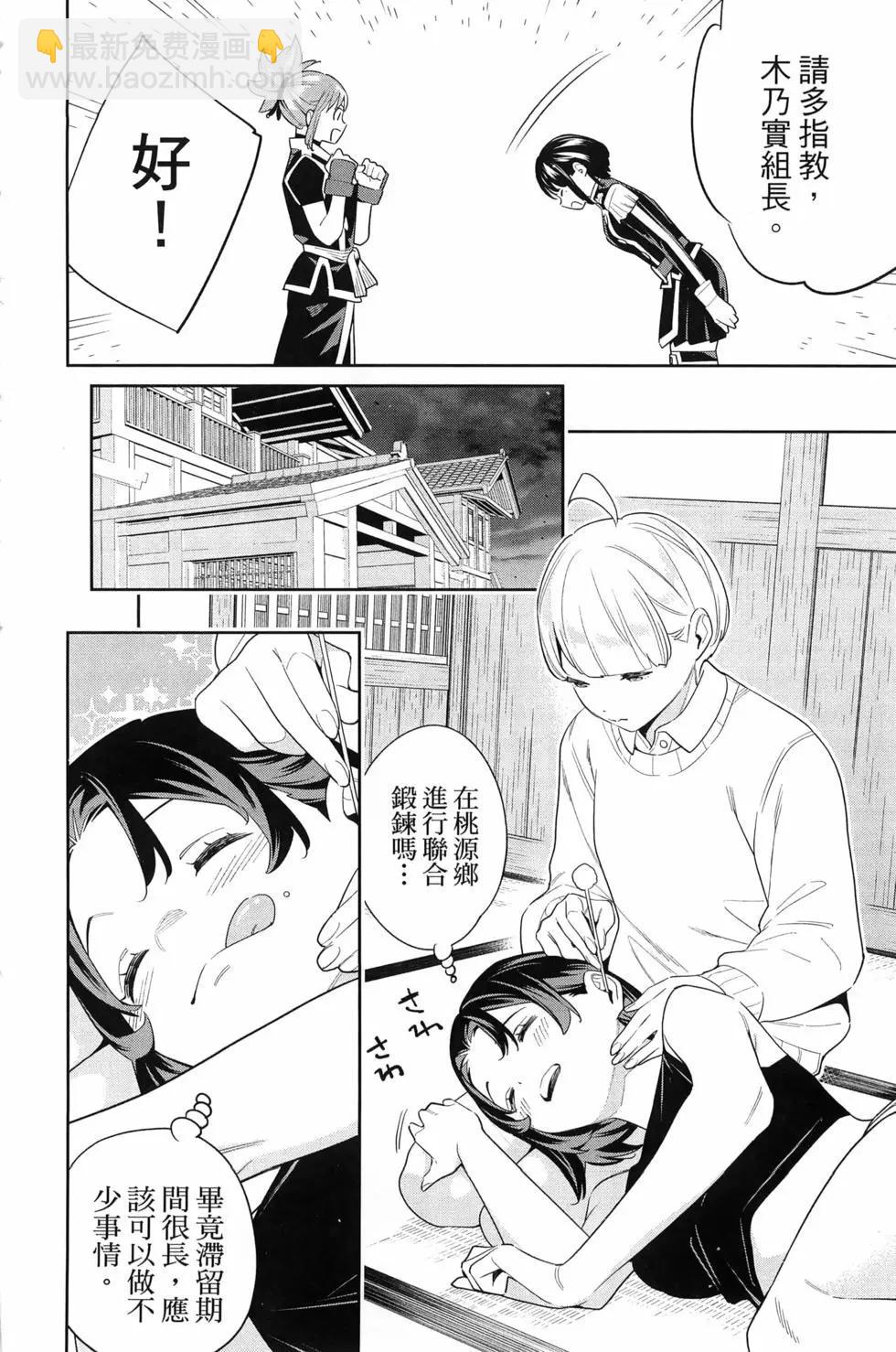 第14卷11