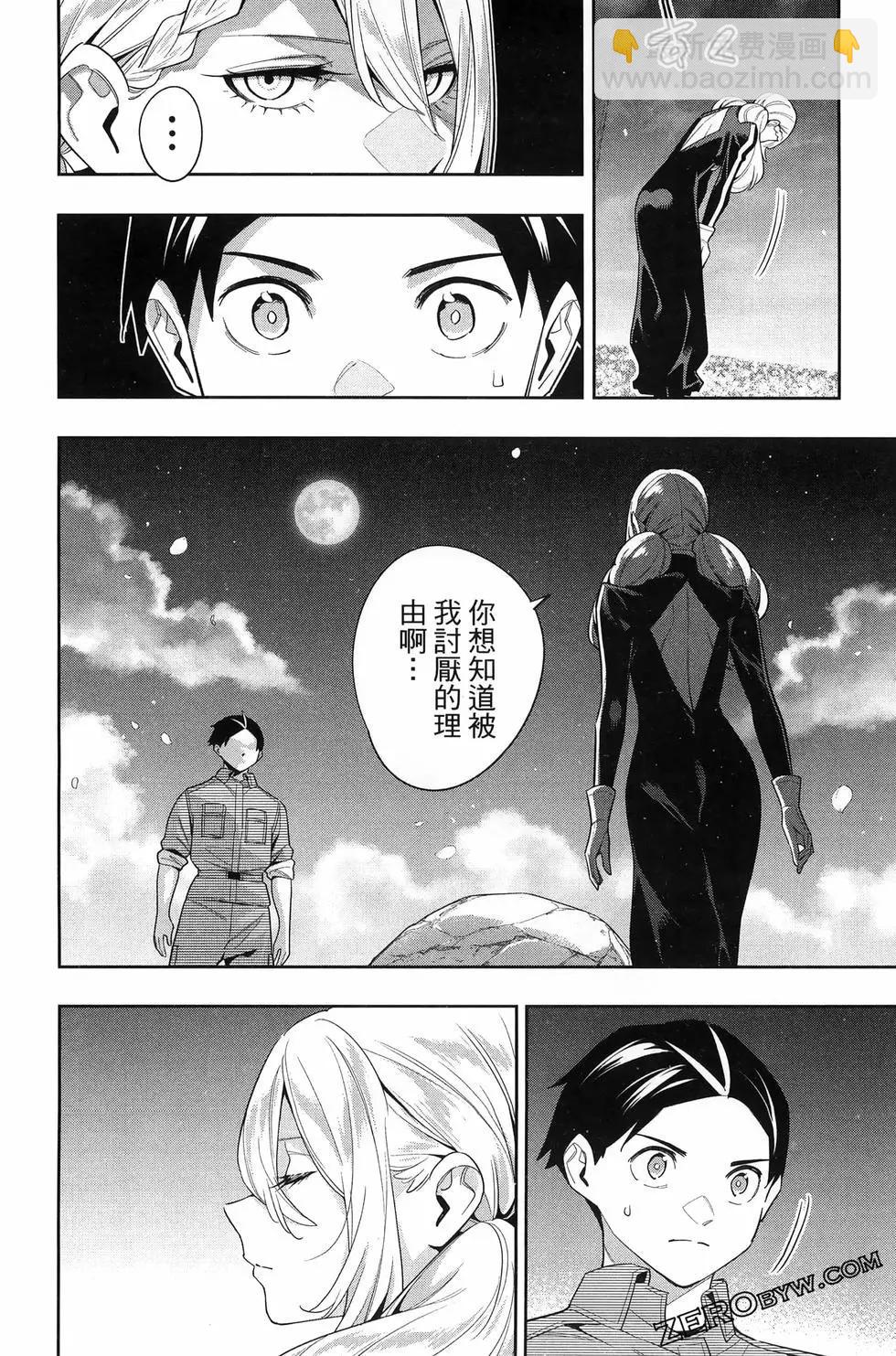 第14卷111