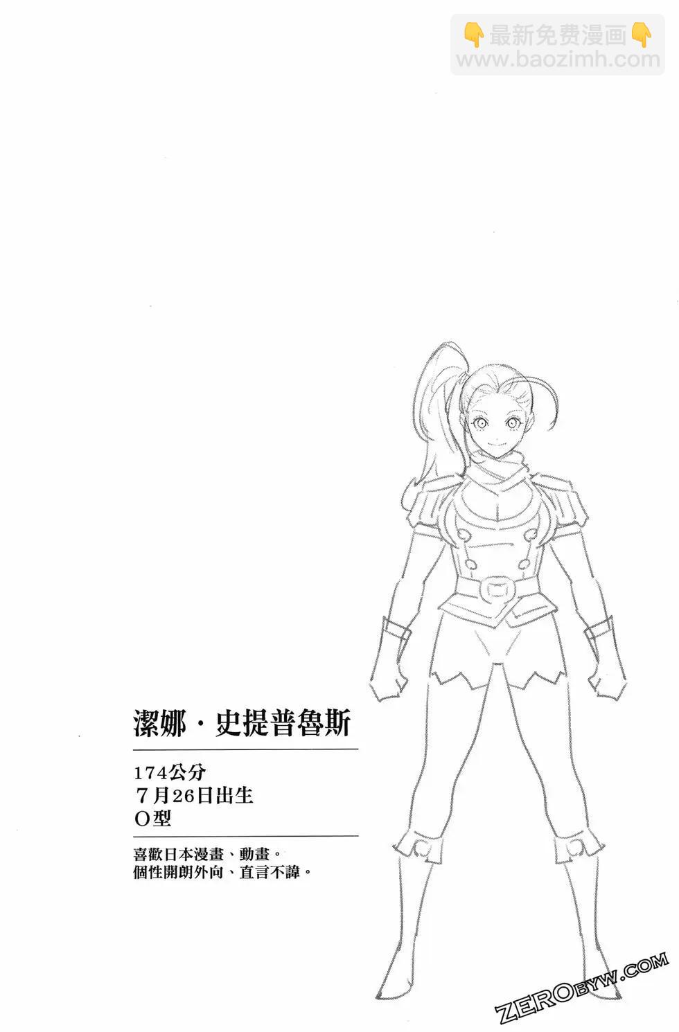 第14卷113