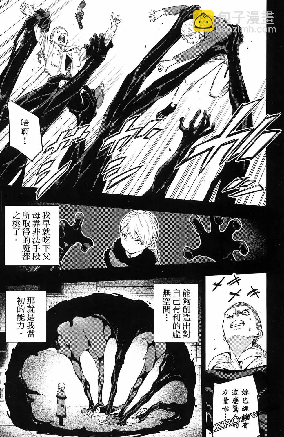 第14卷116