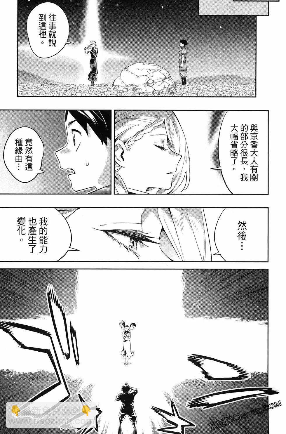 第14卷124