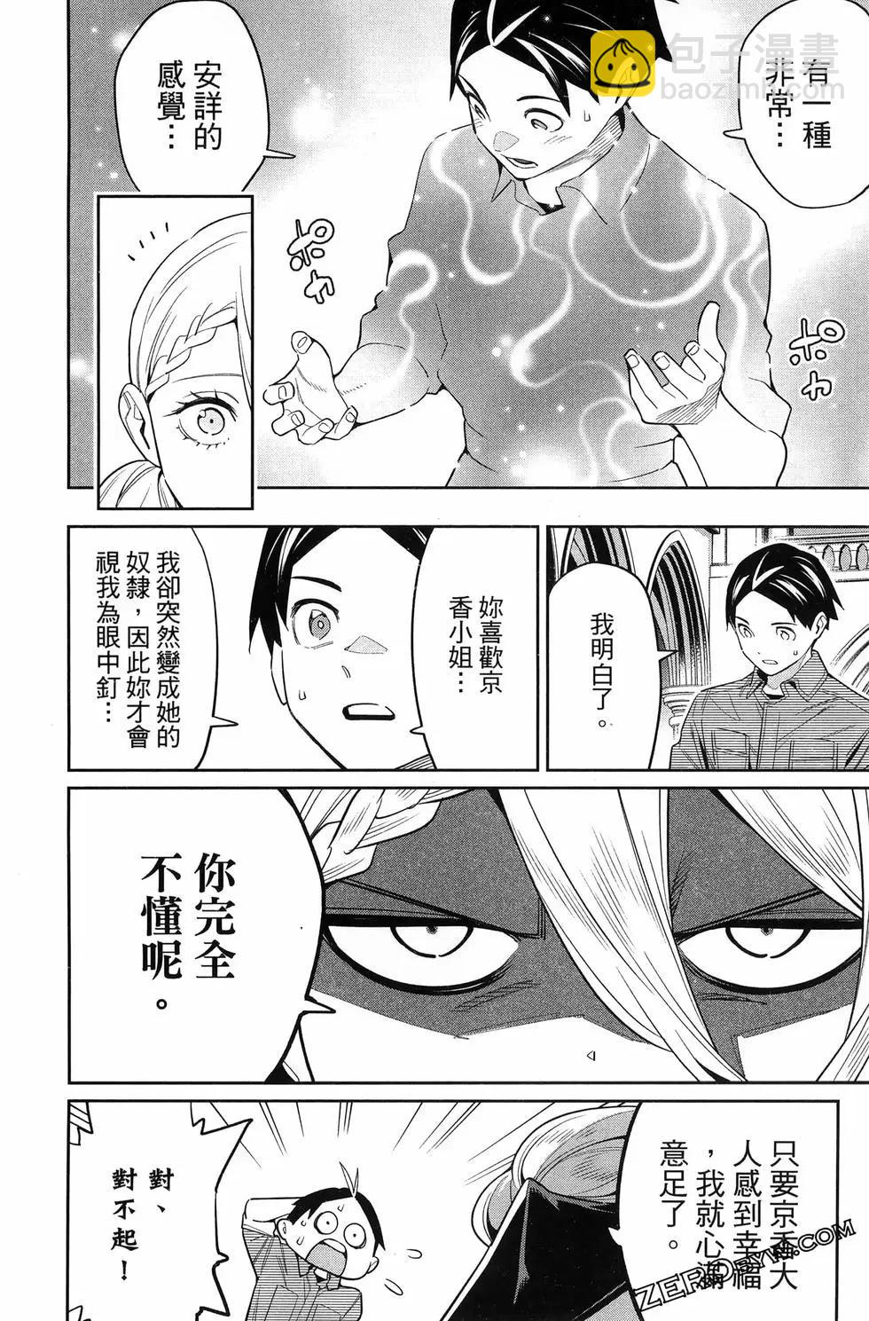 第14卷127