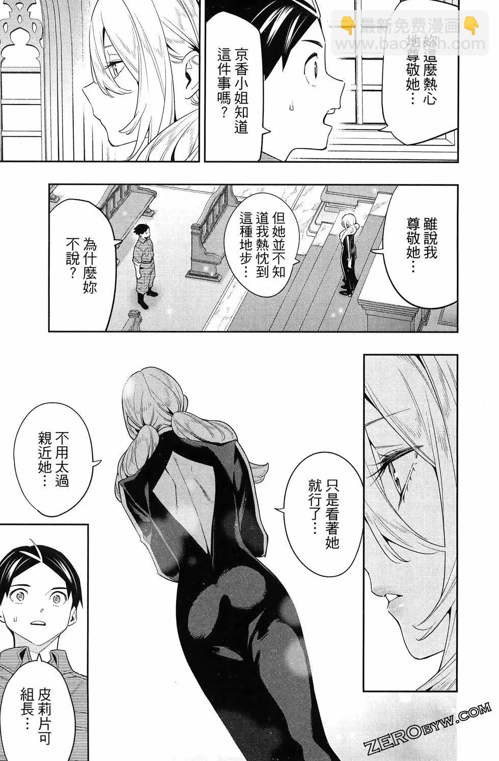 第14卷128