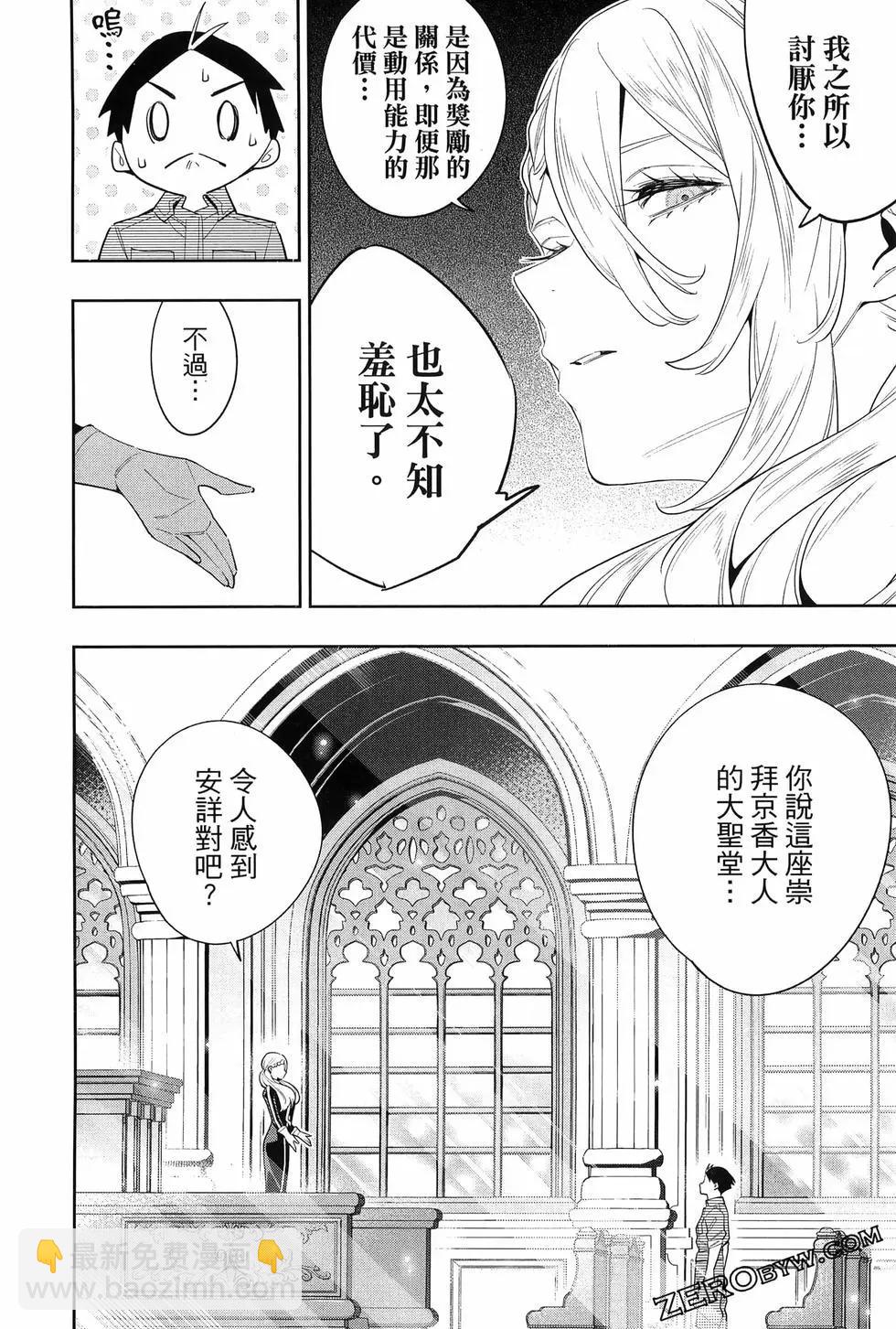 第14卷129