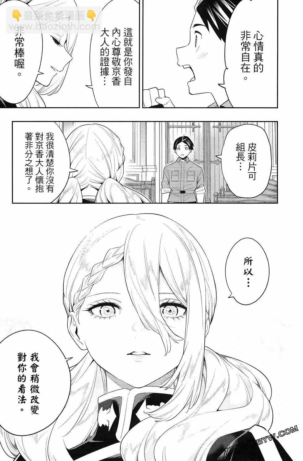 第14卷130