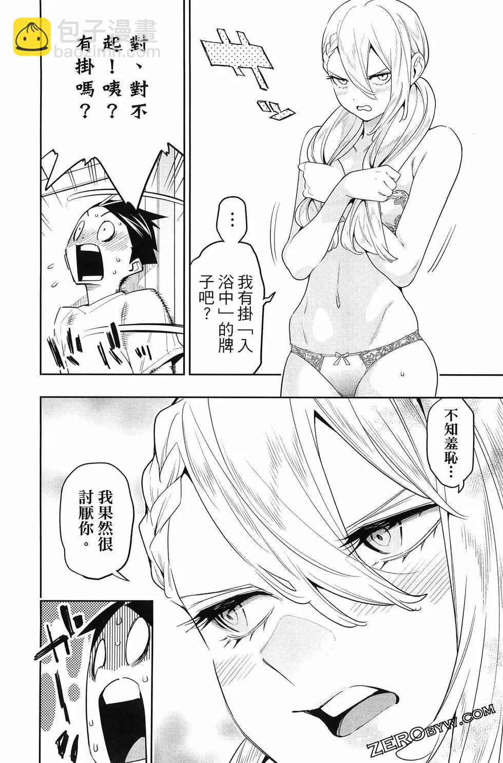 第14卷133