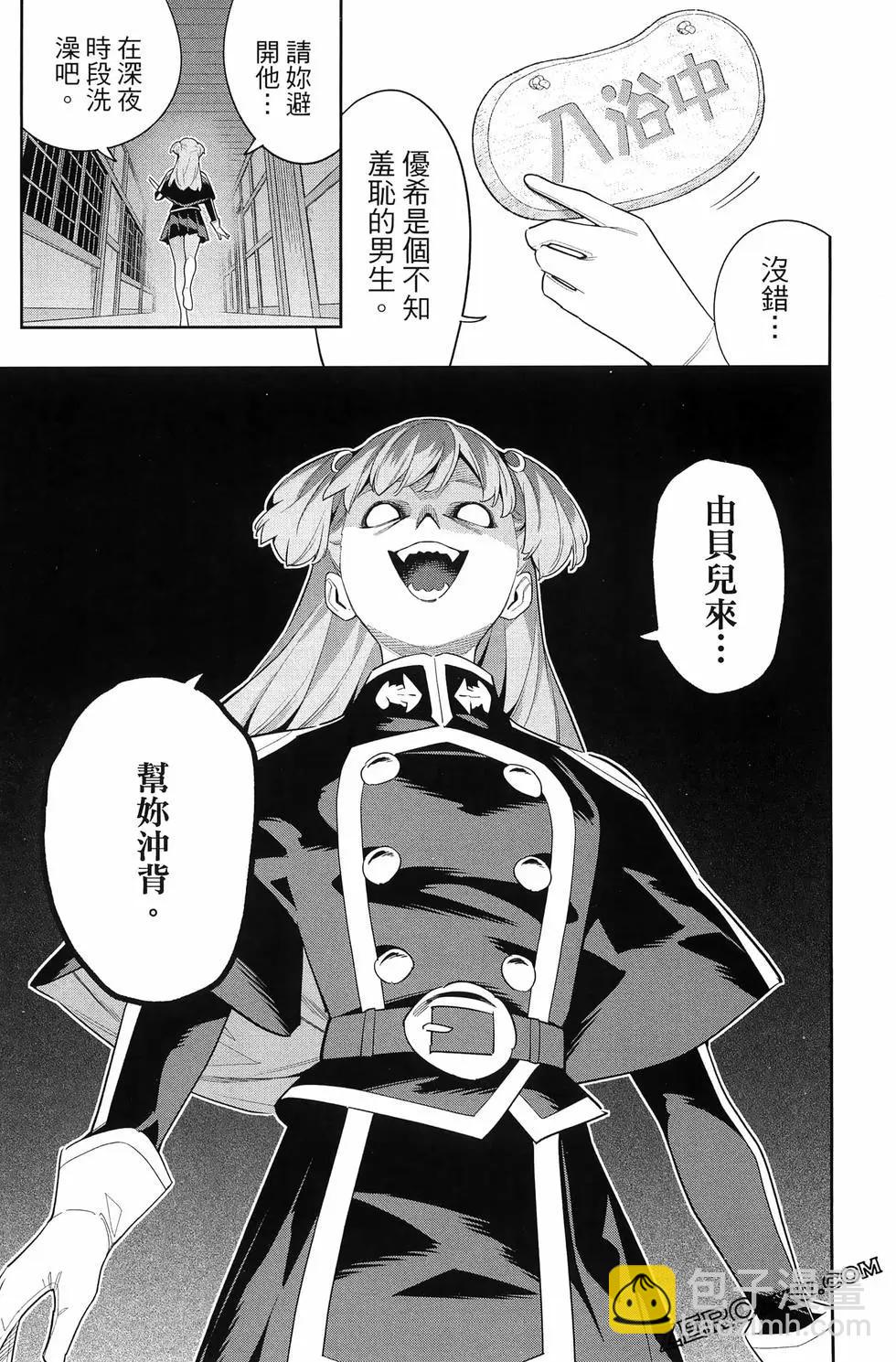 第14卷134