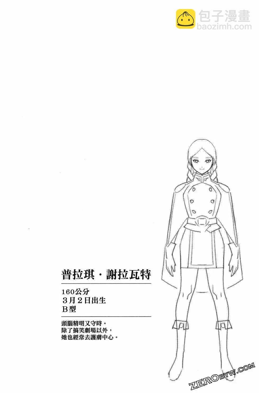 第14卷135