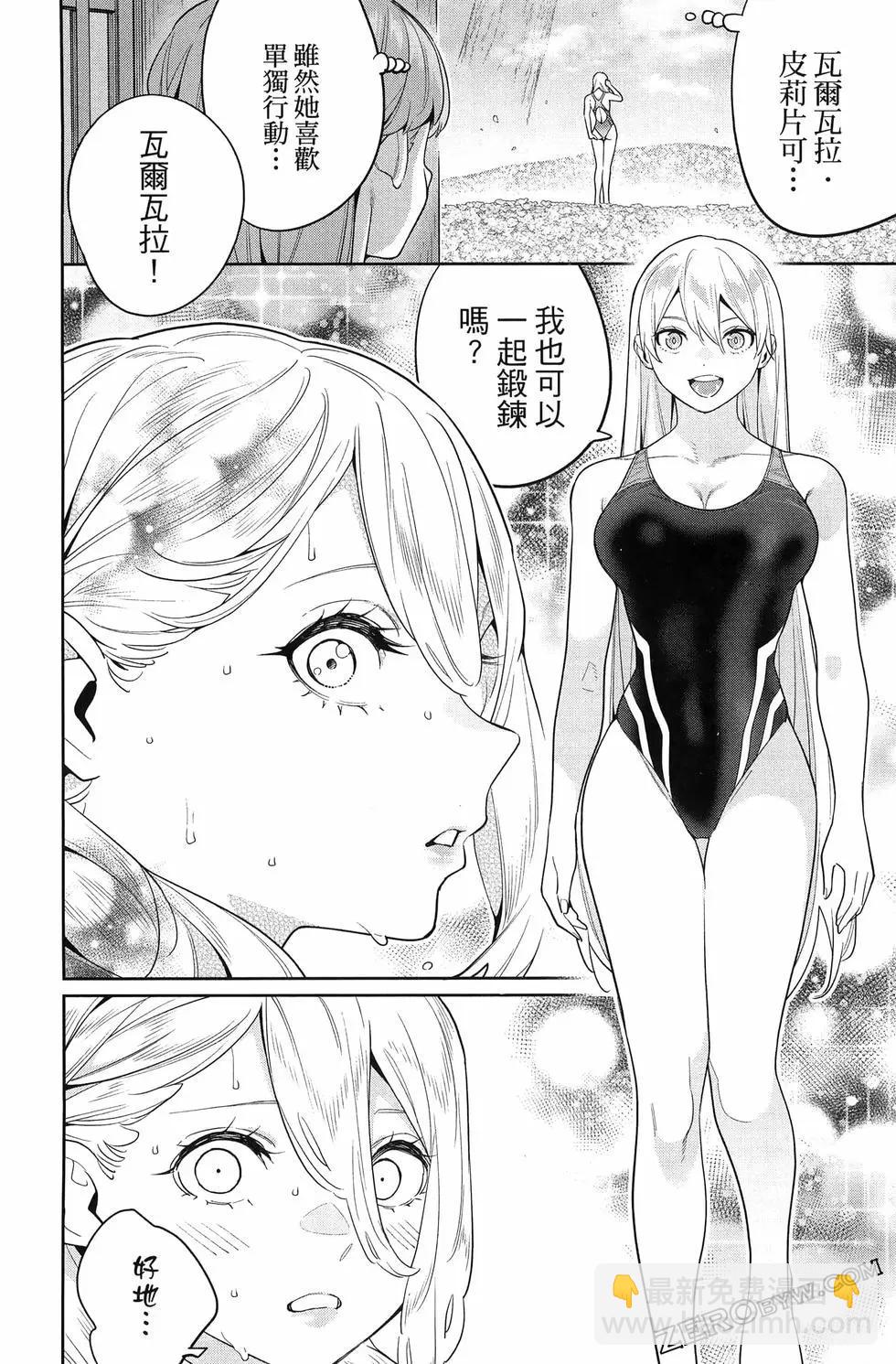 第14卷137