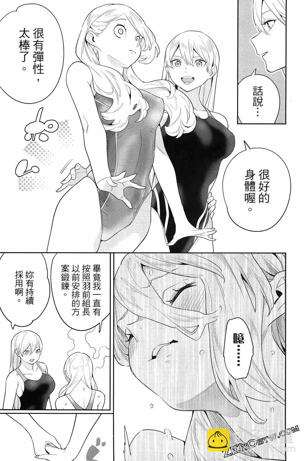 第14卷138