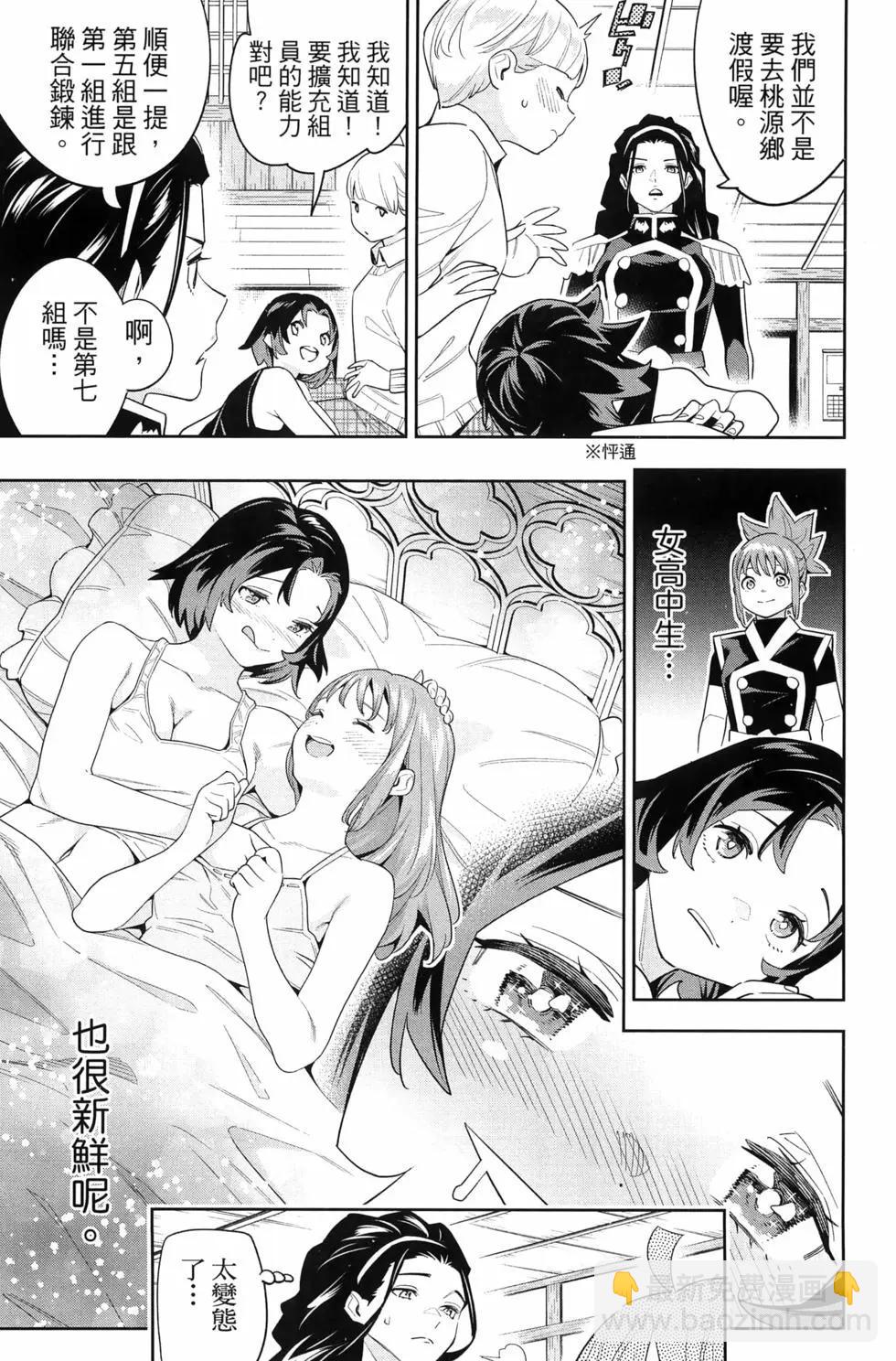 第14卷14