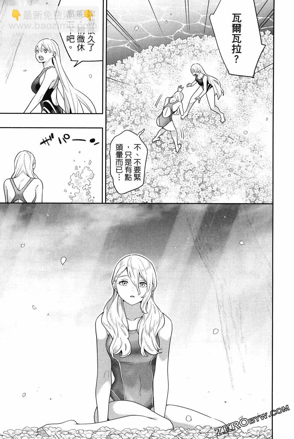 第14卷140