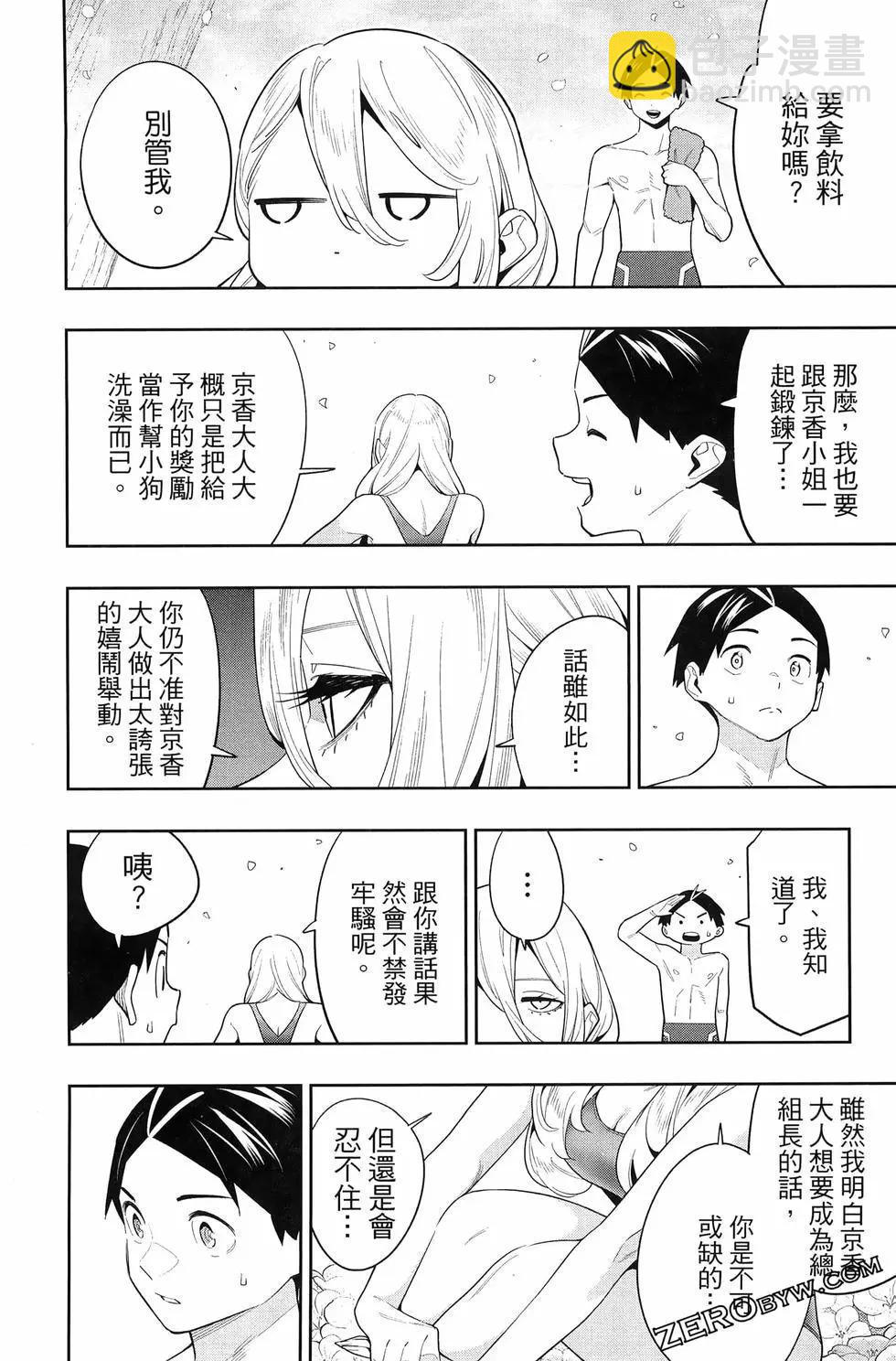 第14卷141