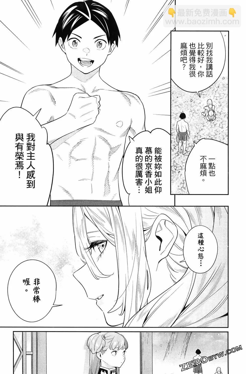 第14卷142