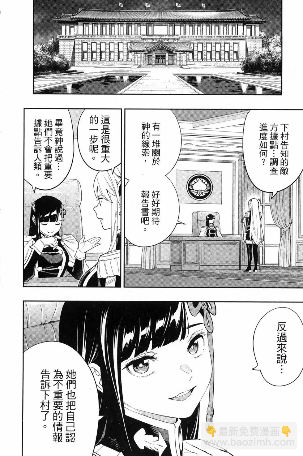 第14卷15