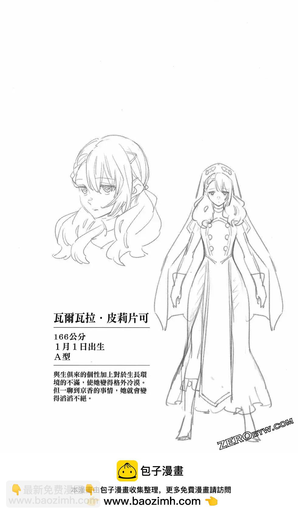 第14卷157