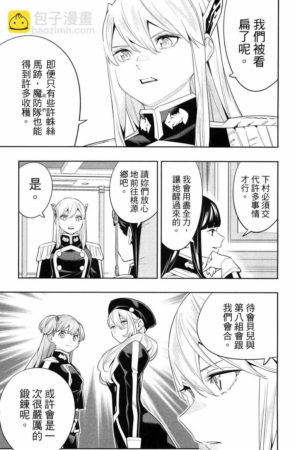 第14卷16