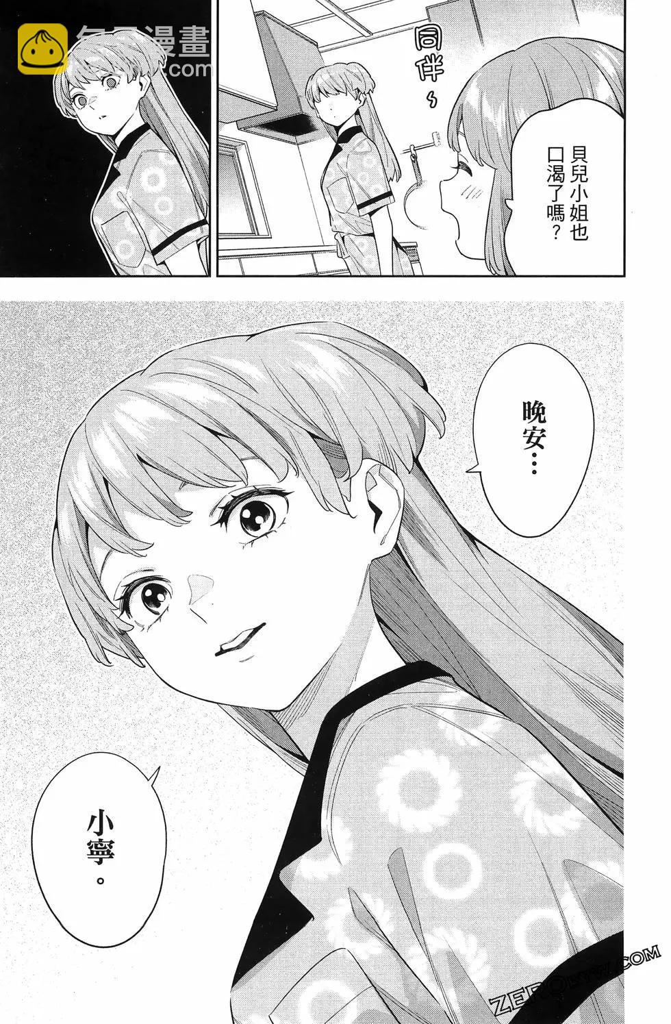 第14卷160