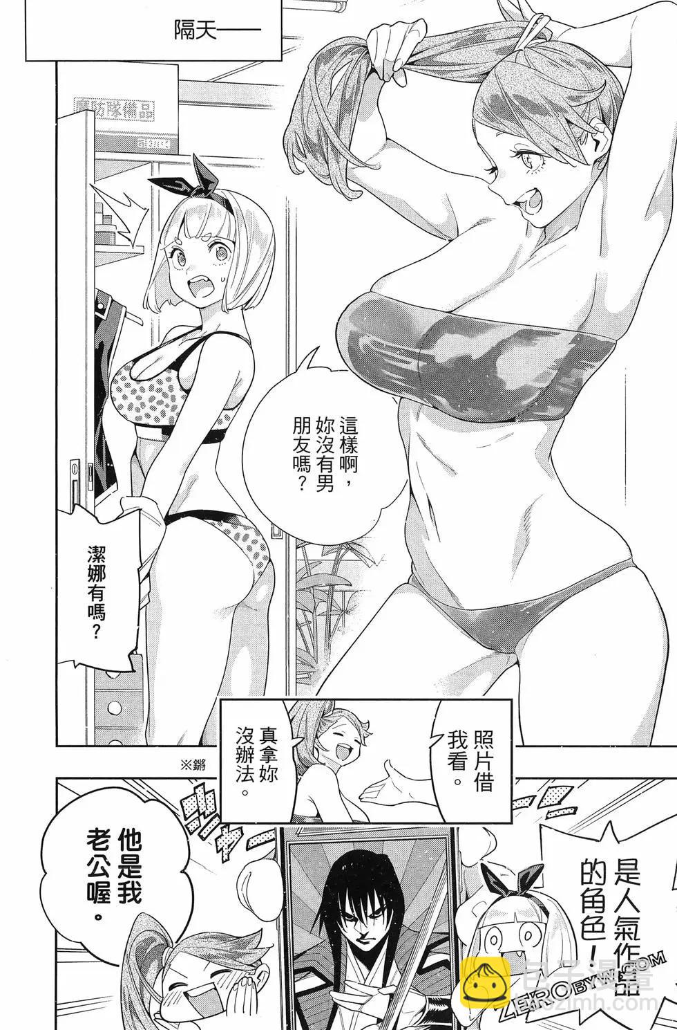 第14卷165