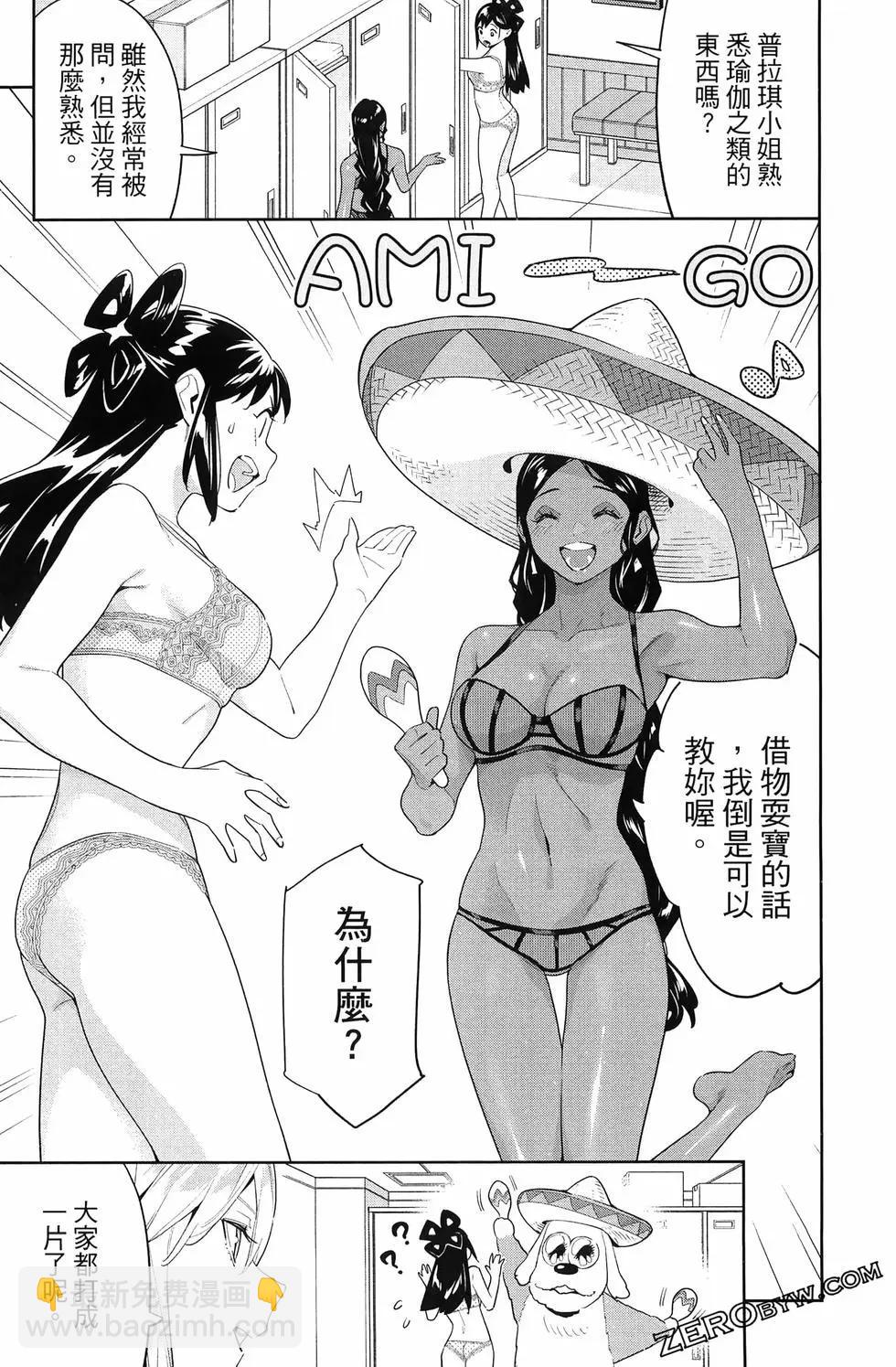 第14卷166