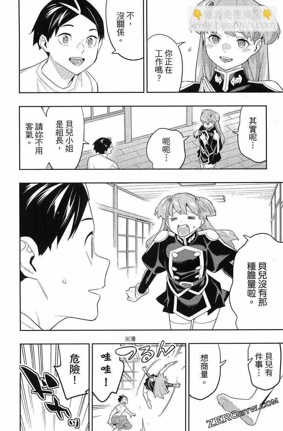 第14卷169