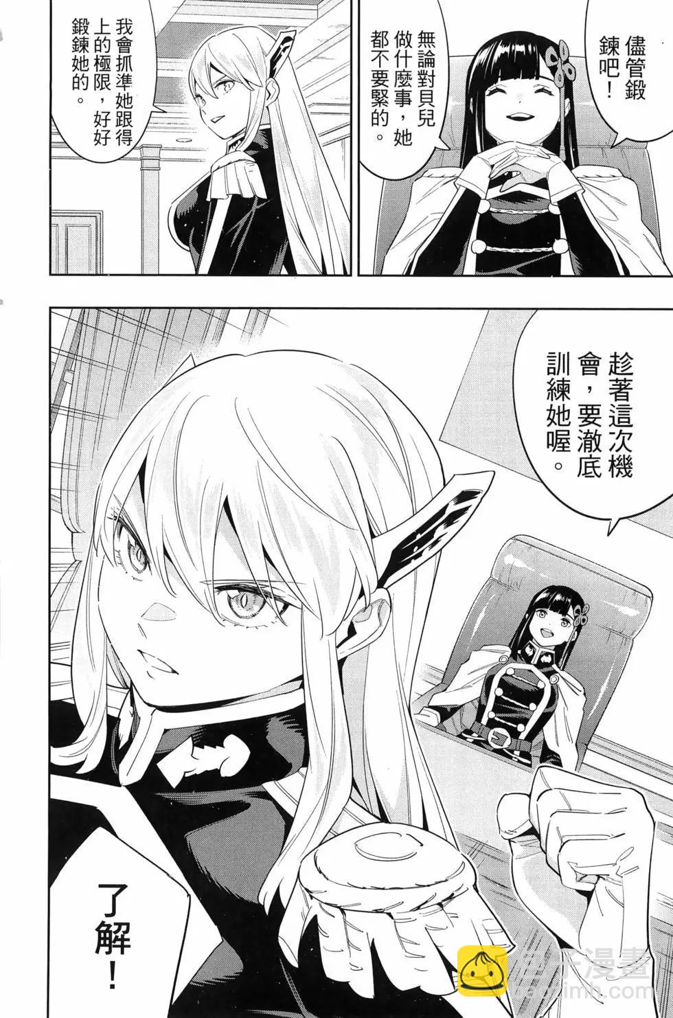 第14卷17