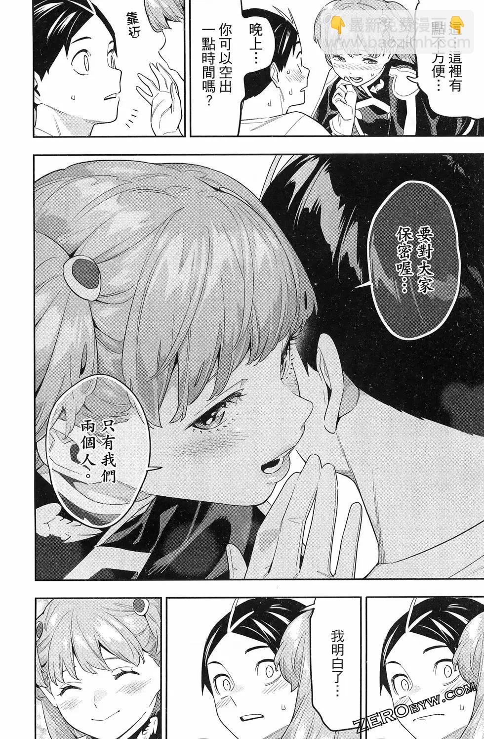 第14卷171