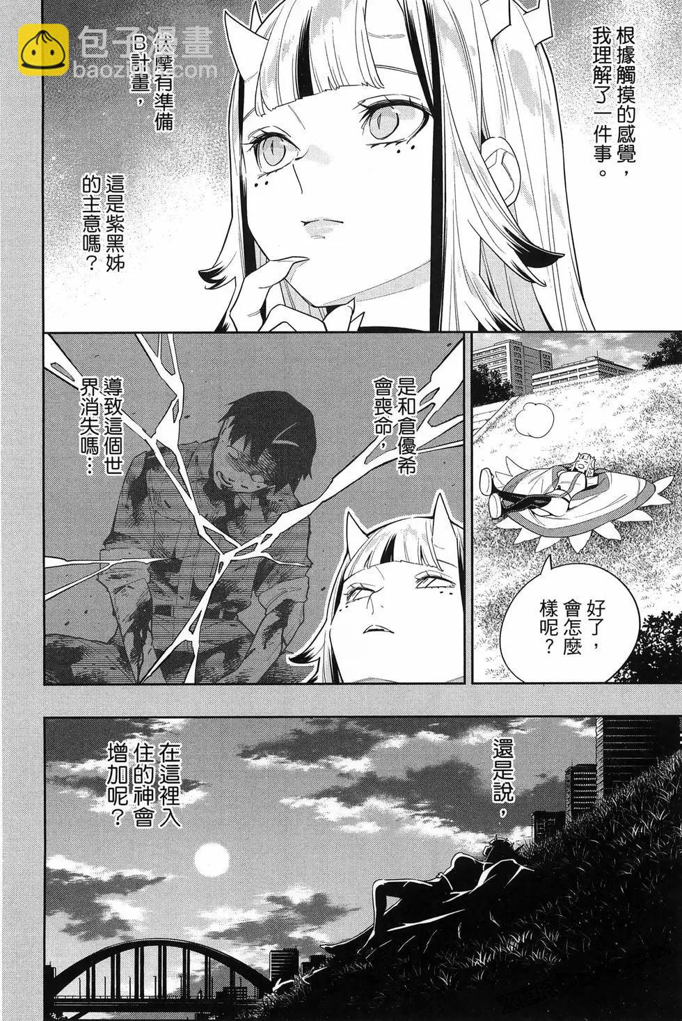 第14卷175