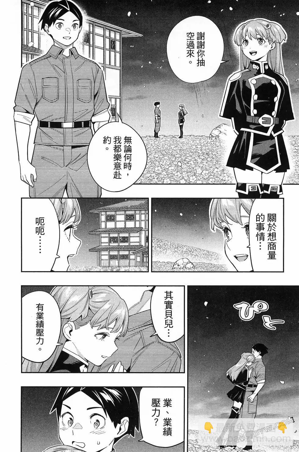 第14卷179