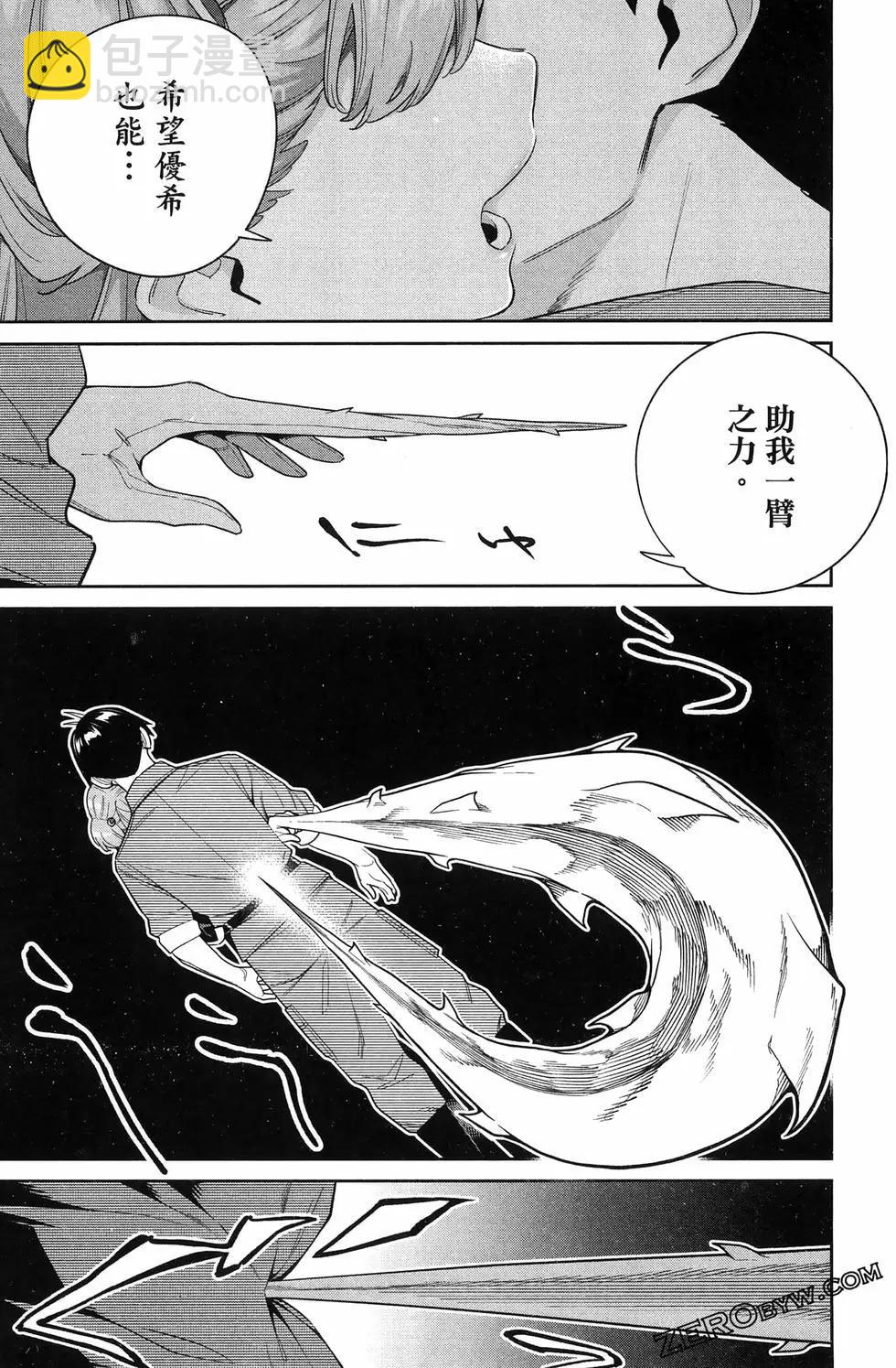 第14卷180