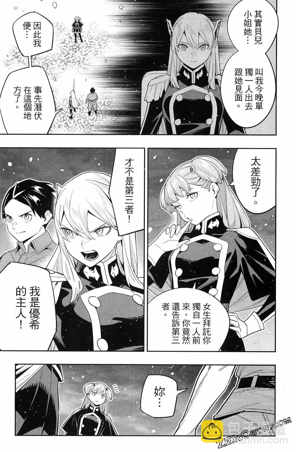 第14卷186