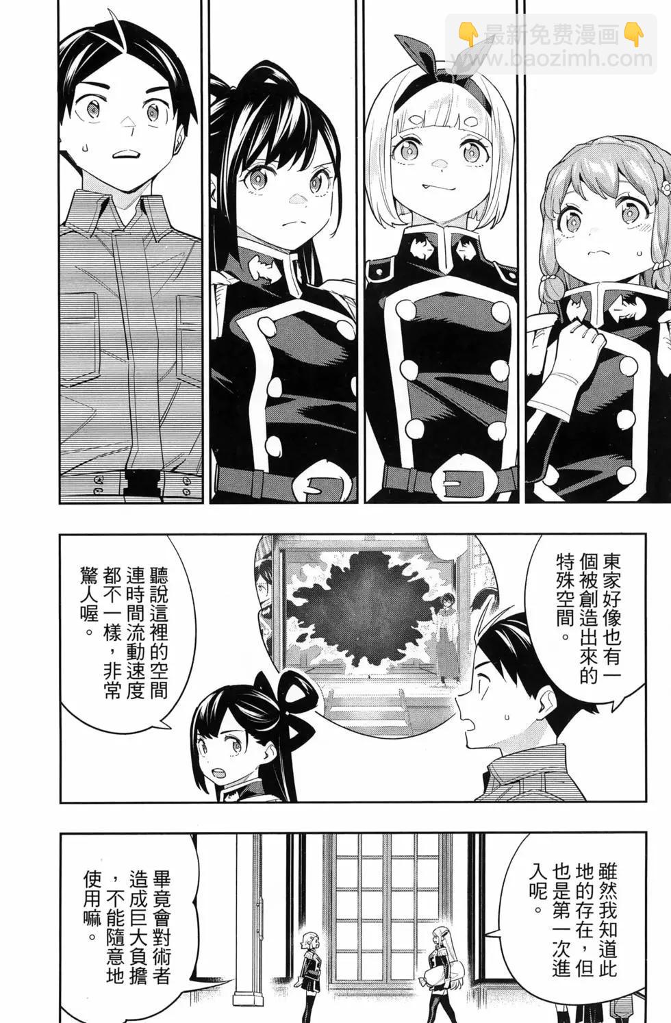 第14卷19