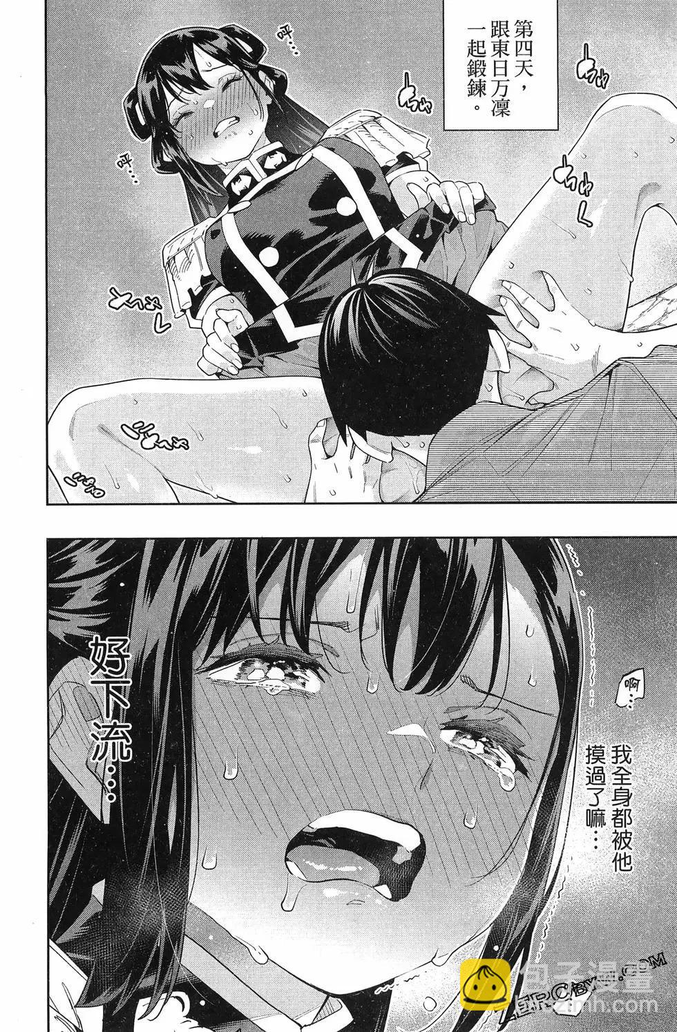 第14卷203