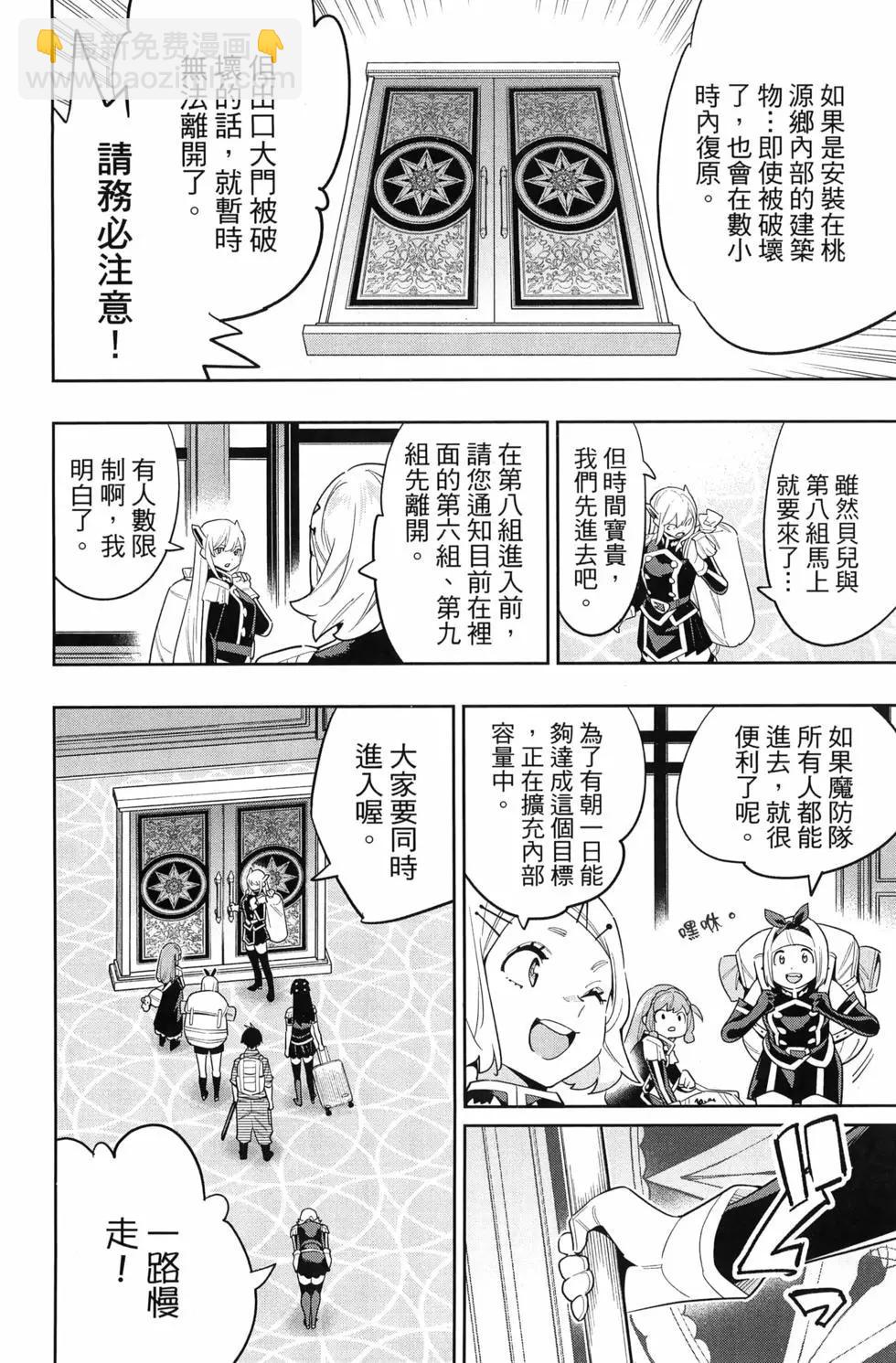 第14卷21