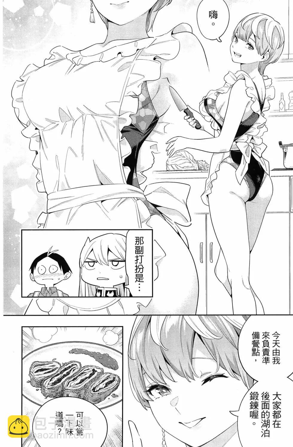 第14卷29