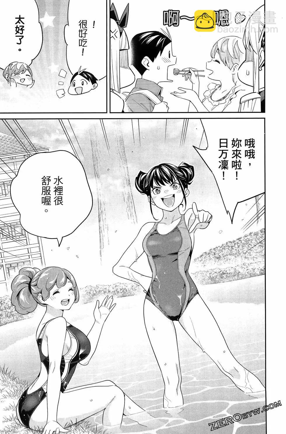 第14卷30