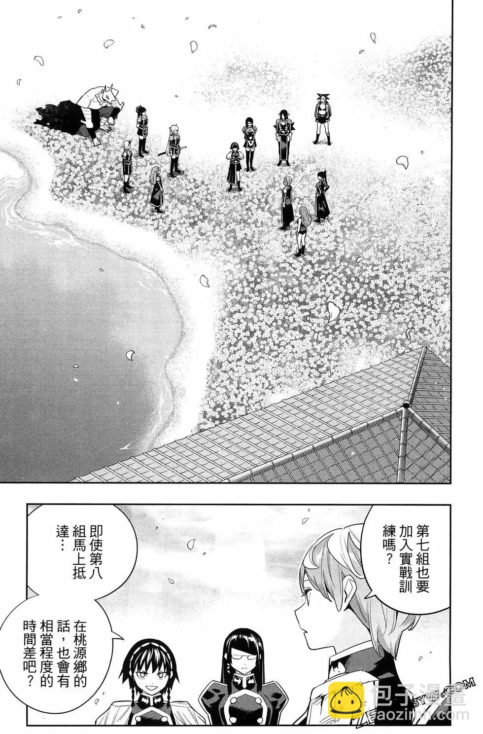 第14卷36