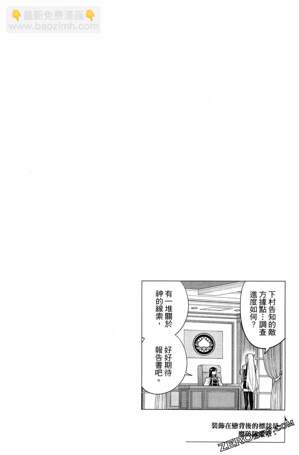 第14卷39