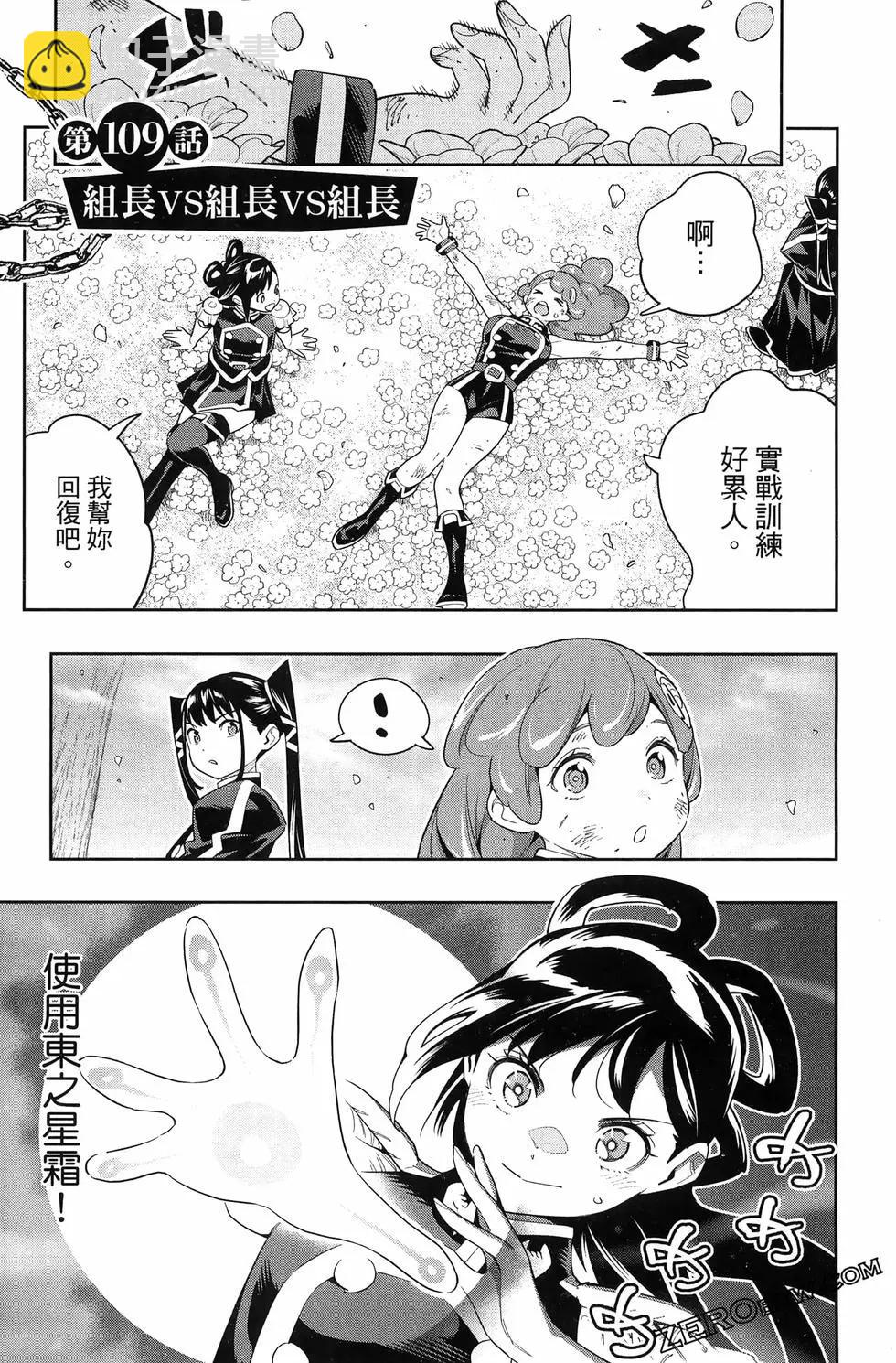 第14卷40