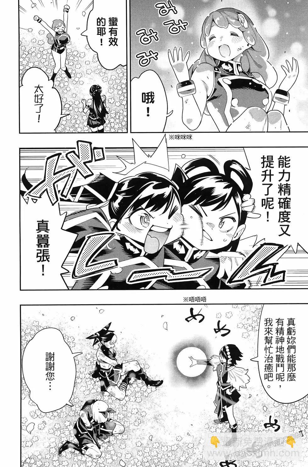 第14卷41