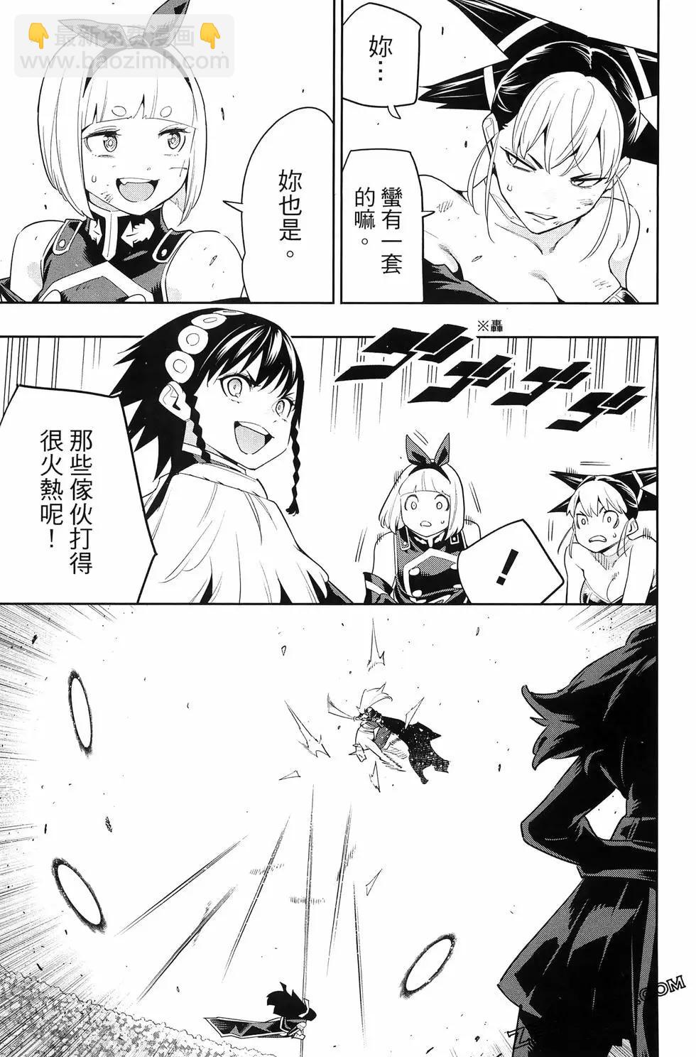 第14卷42