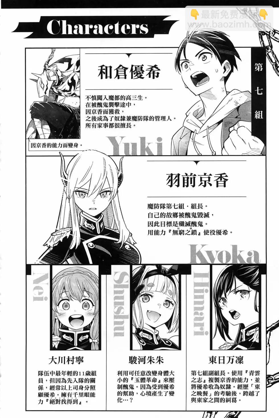第14卷5