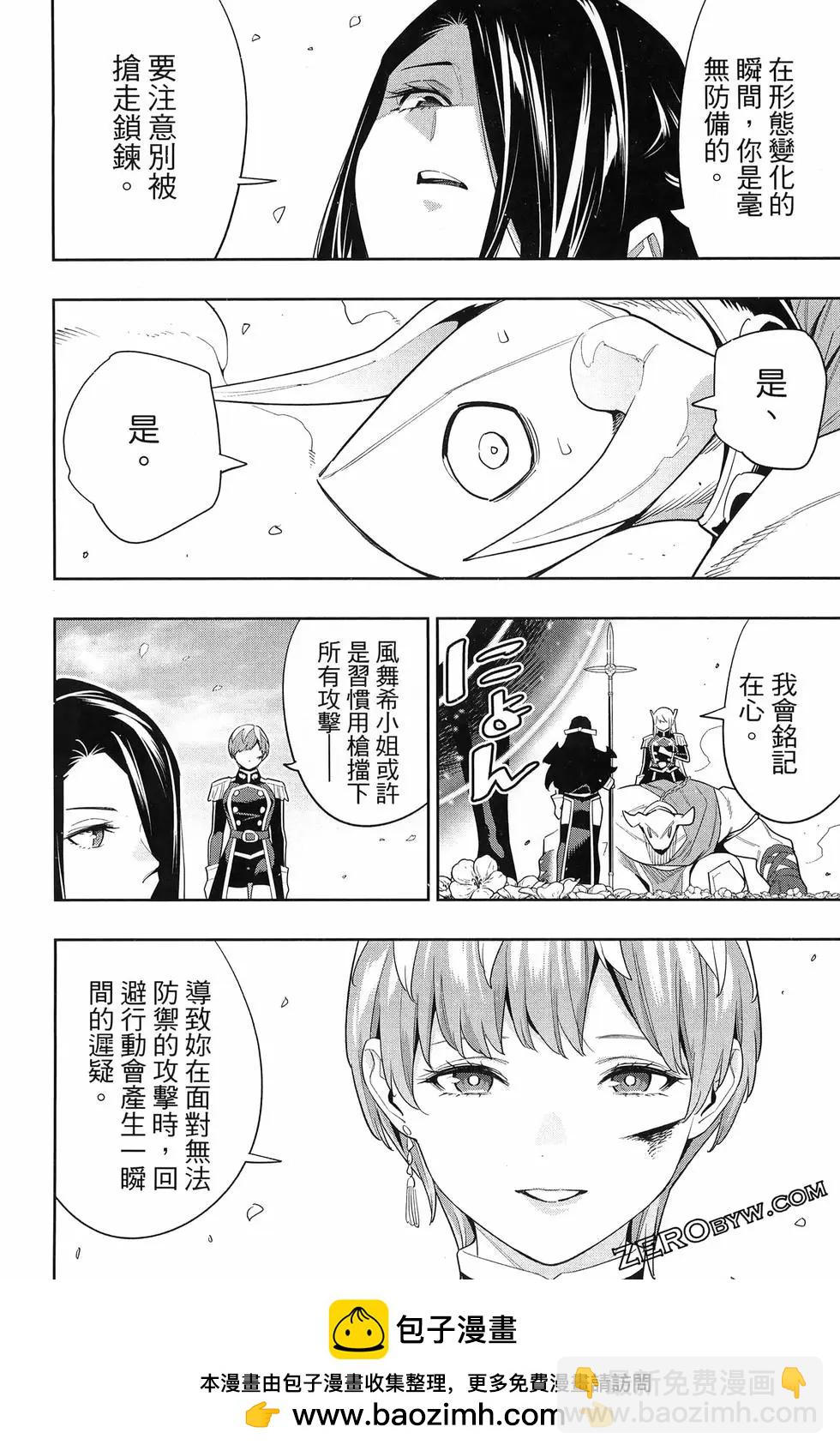 第14卷53
