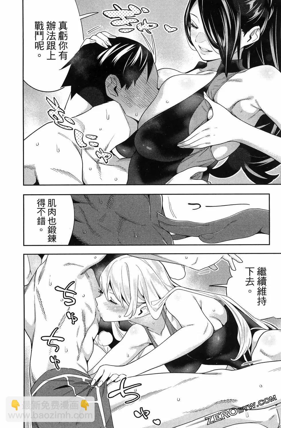 第14卷59